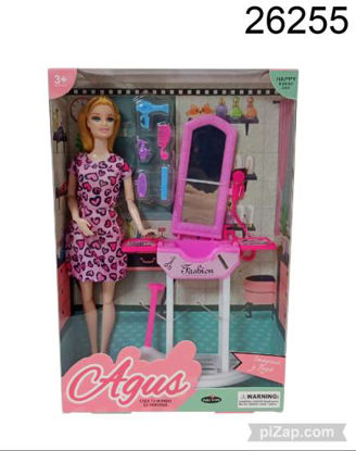 Imagen de MUÑECA AGUS SET DE BELLEZA 4.26